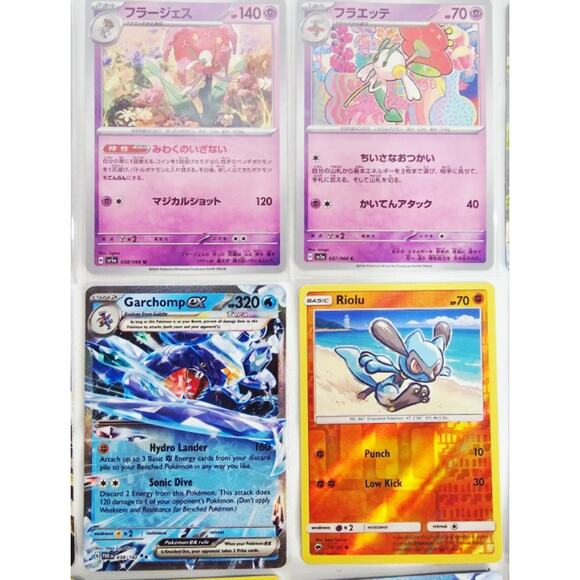 pokemon card sets 2017 Simplified Chinese 30th Anniversary First Partner Special Illustration Set Vol. 1 Sealed Case  TCGHOBBY this second entry in the commemorative 30th Anniversary First Partner series shifts the spotlight to three beloved regions Episode 351 of Should I